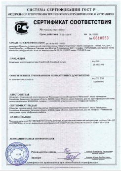 2019.07.09 Воткинск - Щебень из плотных пород для строительных работ, смеси фракций.